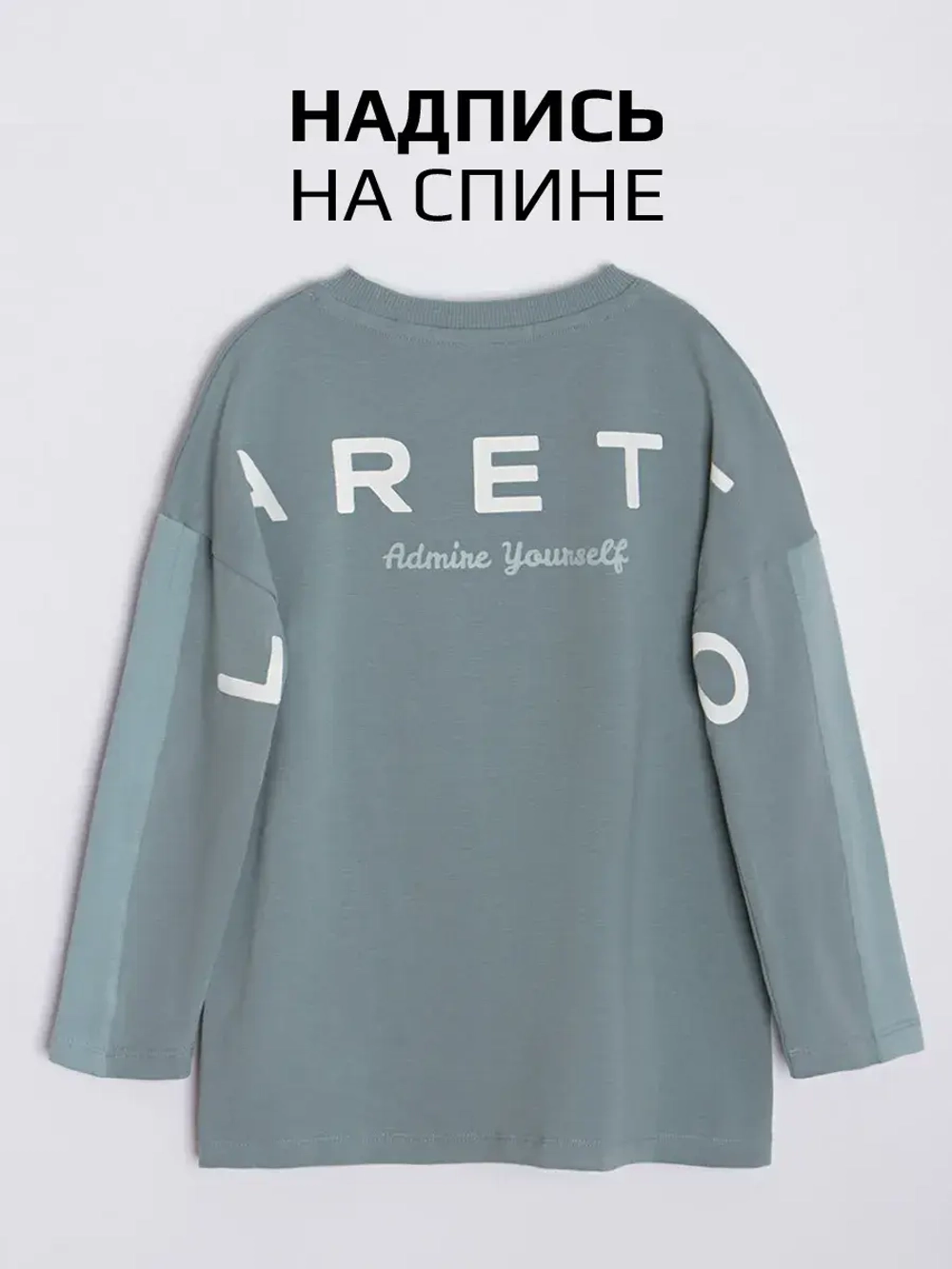 Спортивный костюм для девочки на весну с леггинсами