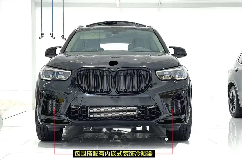 Обвес переделка для BMW X5 G05 2018-2023 в X5M F95 2019-2023 БМВ