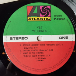 Винтажная виниловая пластинка LP Yes Yessongs (Japan 1975) (Obi) Siberian Khatru