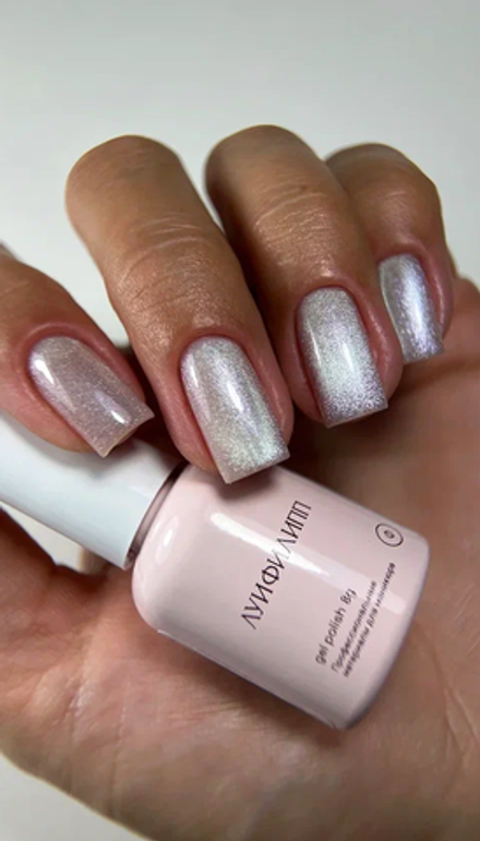 Луи Филипп Phantom cat 03 - Гель-лак кошачий глаз, 8мл