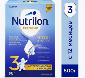 СМЕСЬ NUTRILON 3 JUNIOR 600ГР
