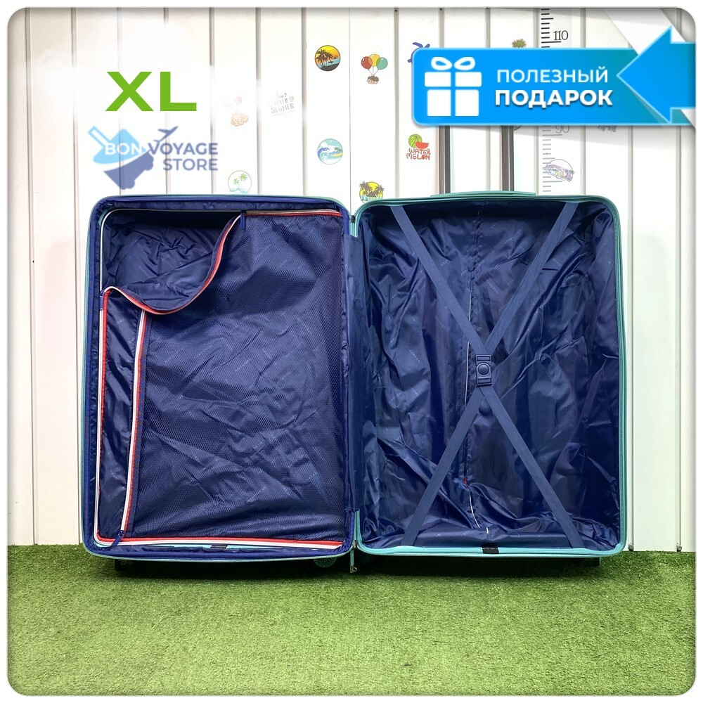 Большой чемодан  Mironpan 11272, Бирюзовый, XL