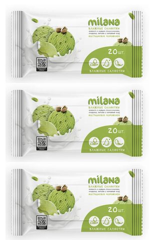 GraSS "Milana" Влажные антибактериальные салфетки Фисташковое мороженое 20 шт - 3 упаковки