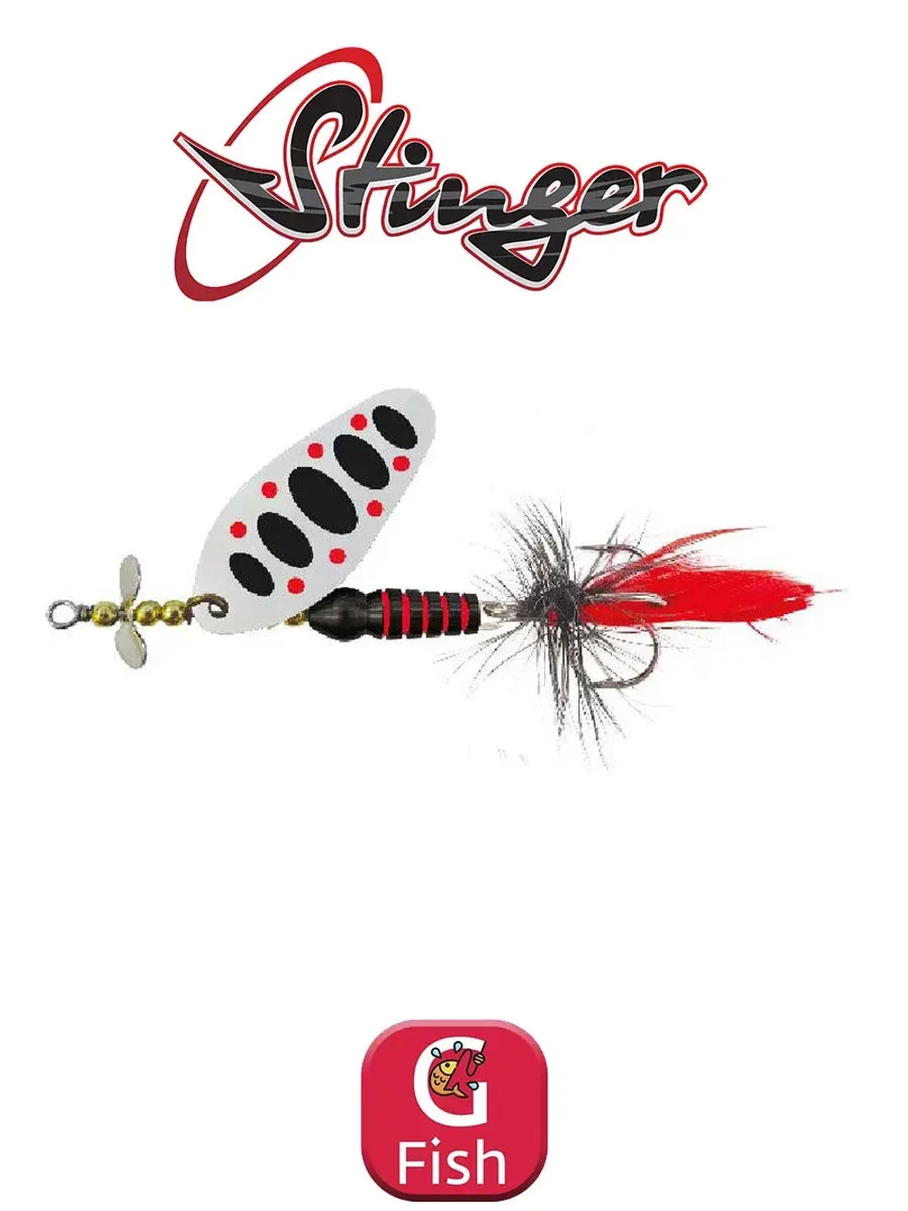 Блесна для рыбалки вращающаяся (вертушка) Stinger Copter CP