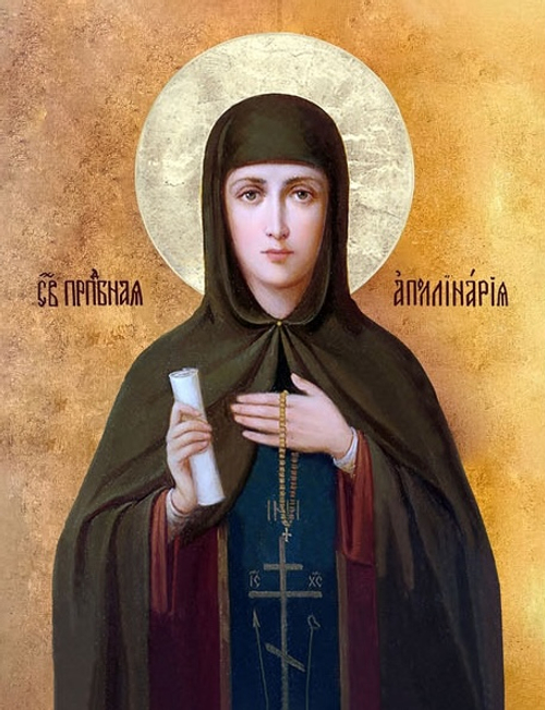 Икона на дереве " Святая преподобная Аполлинария Египетская