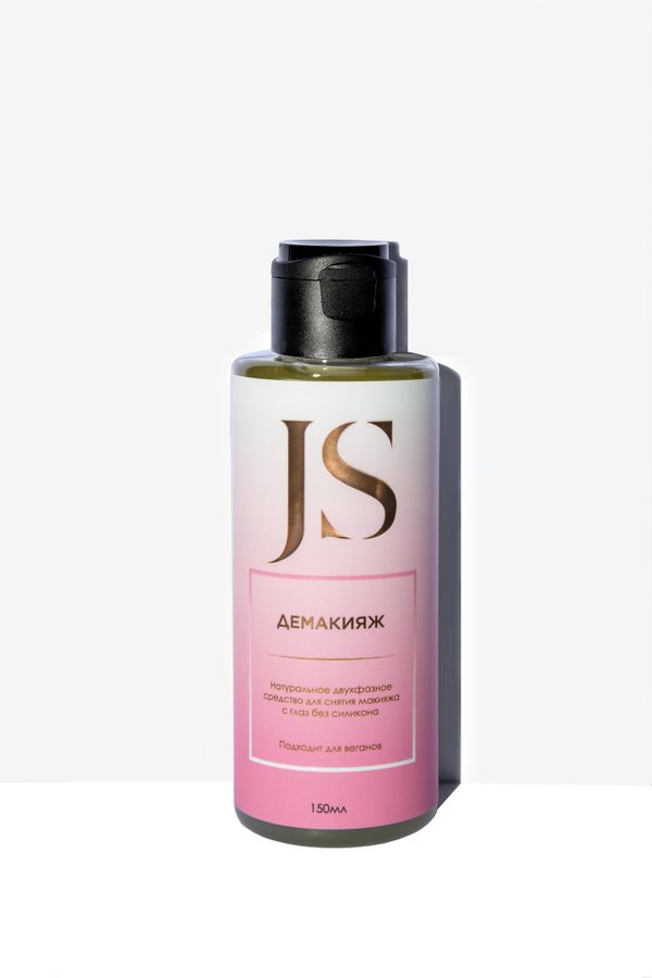 Натуральное двухфазное средство для демакияжа глаз, 150мл (Jurassic Spa)