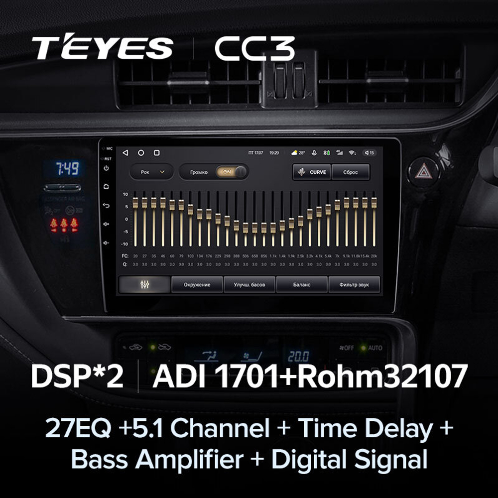 Teyes CC3 10,2" для Toyota Corolla, Auris 2017-2018