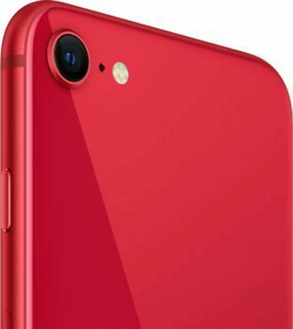 Apple iPhone SE (2022) 256GB (PRODUCT)RED