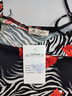 Платье H.Delux вечернее 42/44 размер