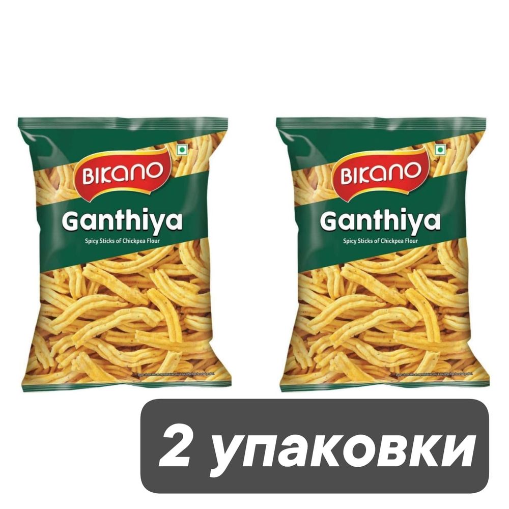 Закуска индийская Bikano из нутовой муки Ganthiya 200 г, 2 шт