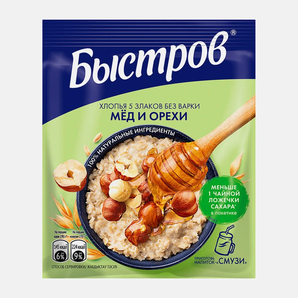 Каша Быстров 5 Злаков с медом и орехами 6шт 240г