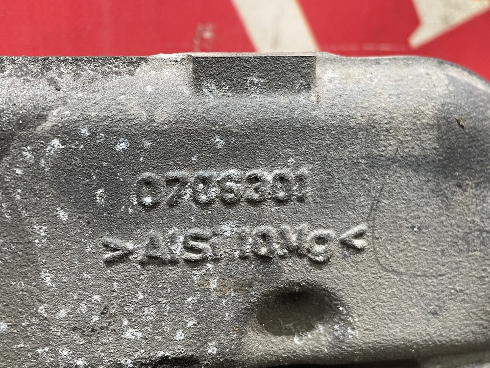 Коллектор впускной 2021г