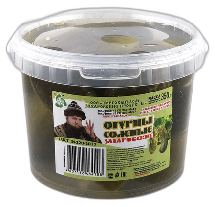 Огурцы соленые "Захаровские"