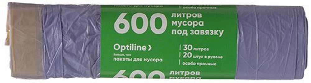 Мешки для мусора с завязками Optiline, 30 литров, 48х57 см, 10 мкм, ПНД, сиреневые, в рулоне 20 штук