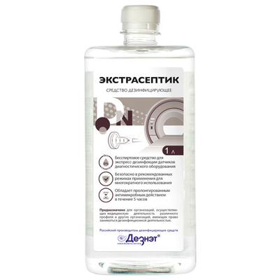 Экстрасептик кожный бесспиртовой антисептик 1 л
