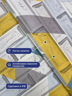 Обои флизелиновые виниловые Real Kirpichi 9050-05 Monte Solaro, кирпичи, для спальни, гостиной, кухни, коридора, детской, метровые