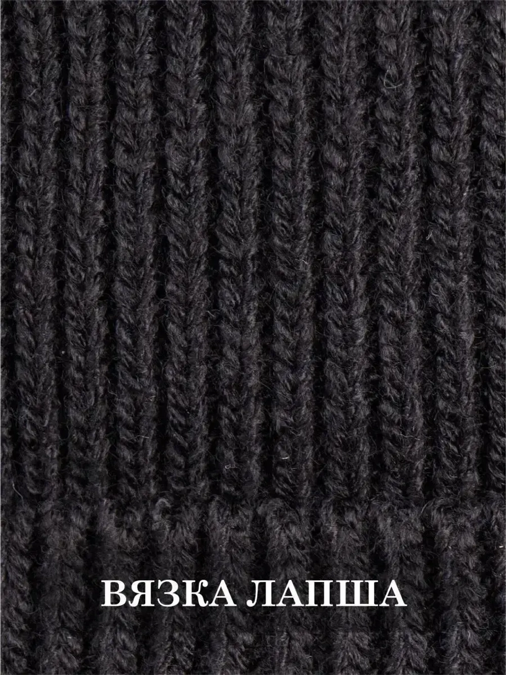 Шапка с ушками вязаная для детей