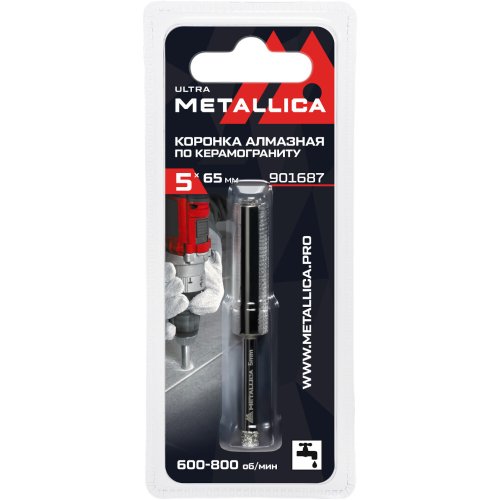Коронка алмазная METALLICA Ultra 5x65 мм по керамограниту,плитке в блистере   901687