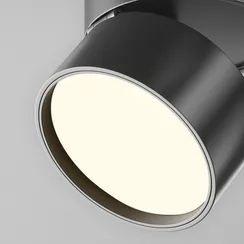 Потолочный светильник Онда / Onda 12 Вт 3000 К 120° Technical c024cl-12w3k-b-1