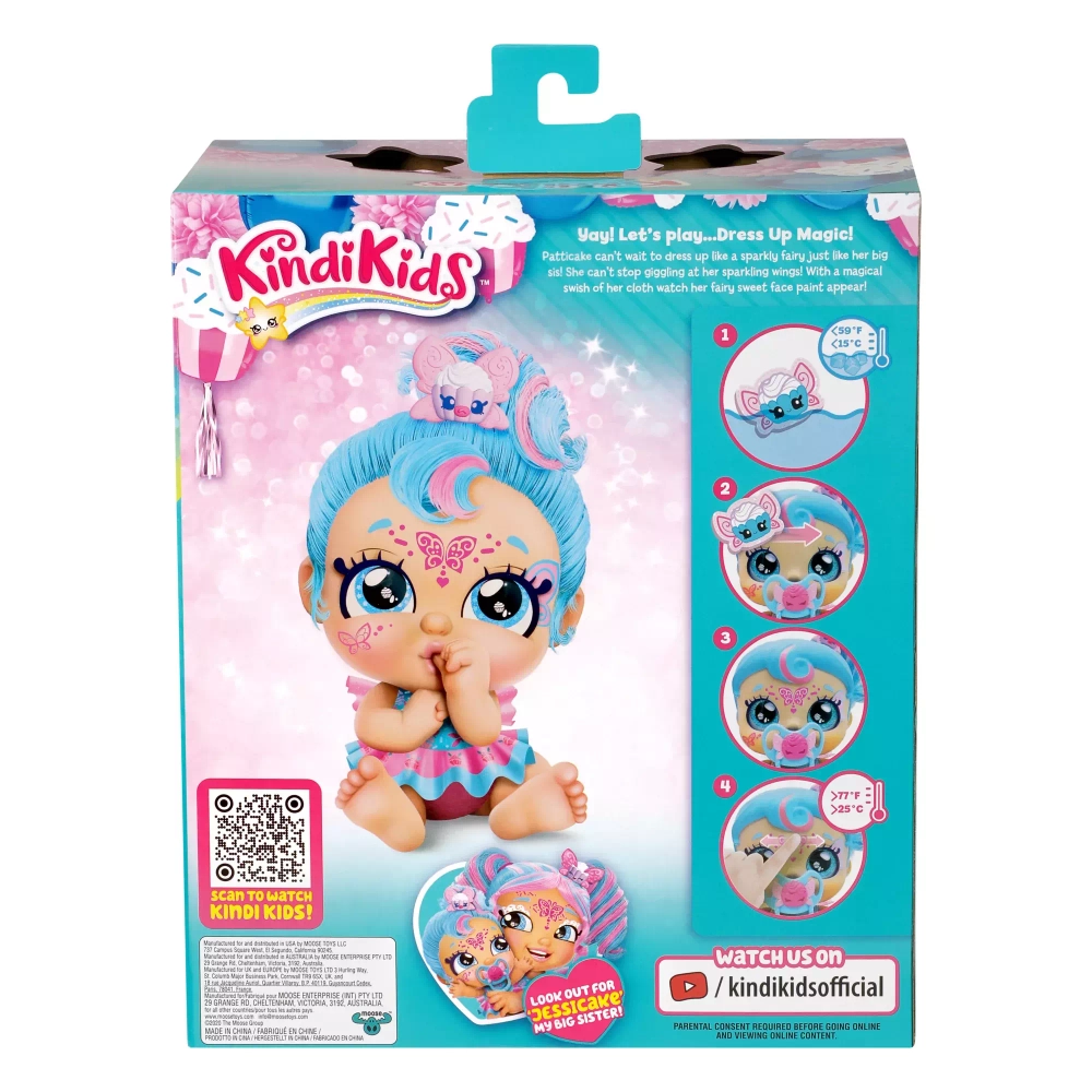 Кукла-пупс Kindi Kids Magic Baby Sister Patticake Fairy