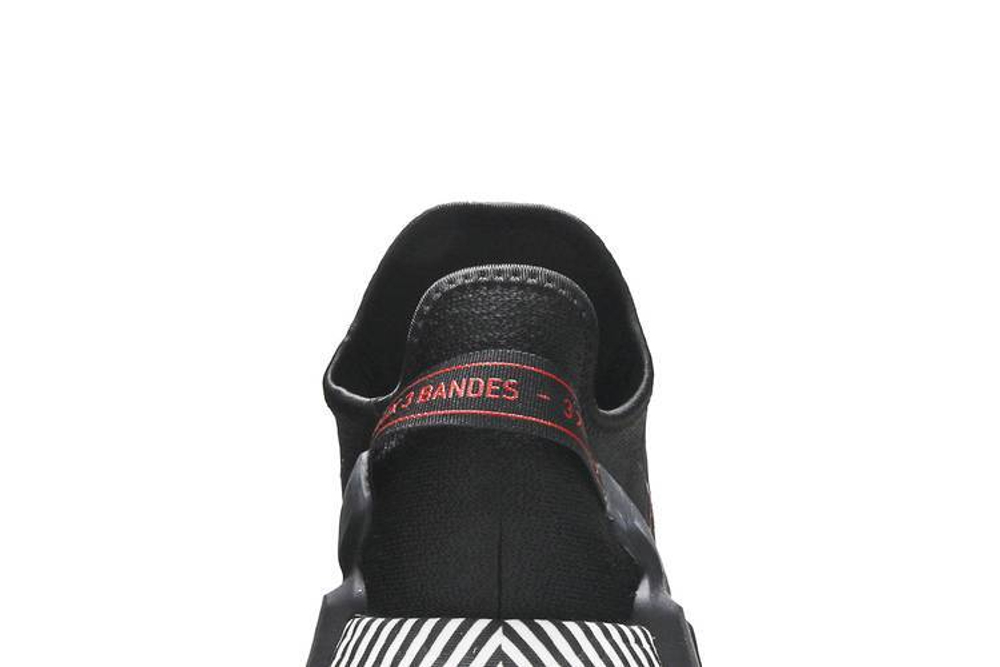 Кроссовки Adidas Originals Nmd_R1