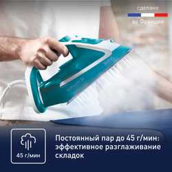 Утюг Tefal Easygliss plus FV5737E0