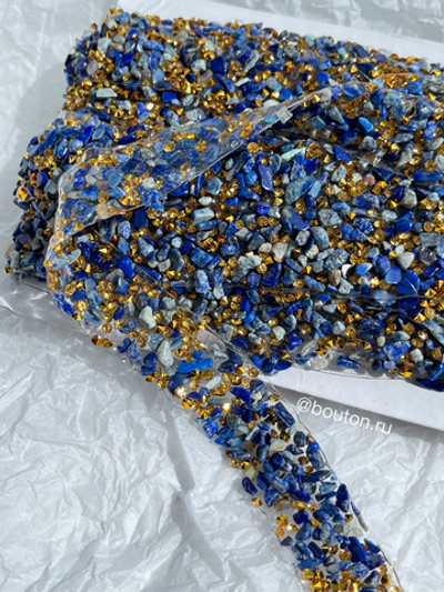 Тесьма термоклеевая синяя с золотом