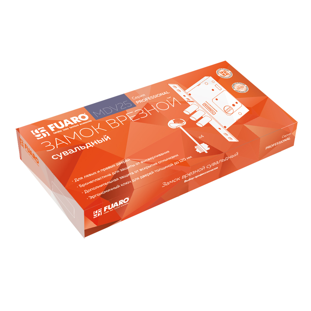 Замок врезной сувальдный MDV25/S-60.00.3R16 4key