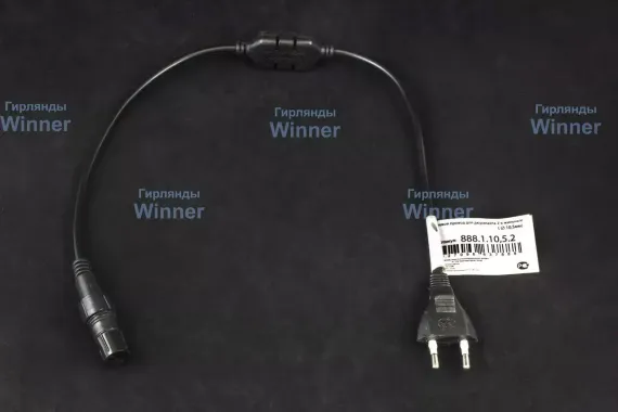 Блок питания для 2 - х жильного дюралайта Ø 10.5 мм., 220V, Winner (888.1.10,5.2)