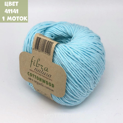 Cottonwood (Fibra Natura)