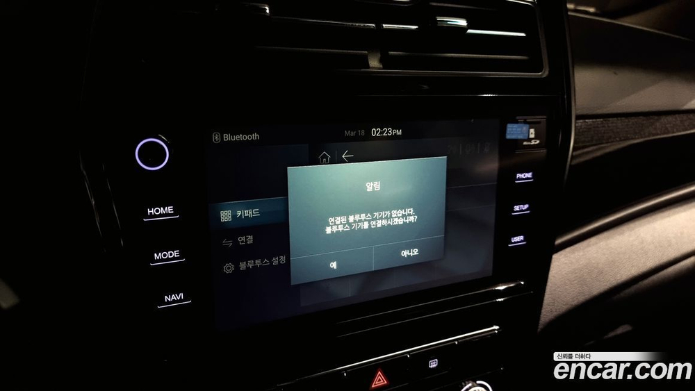 KG Mobility (Ssangyong) Tivoli Air 1.5 A3 2WD (10.2020)
