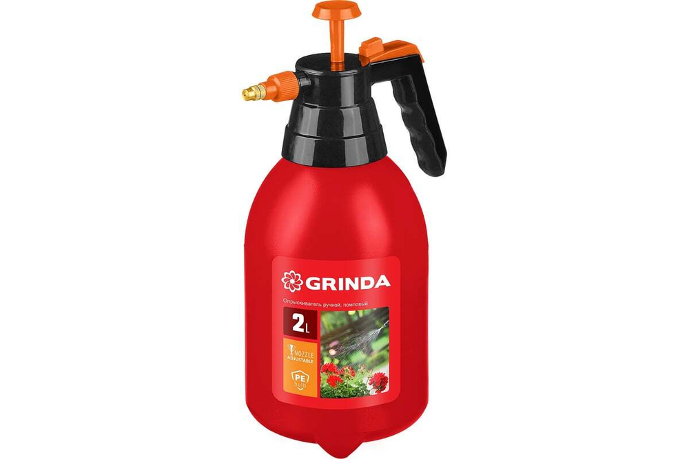 GRINDA PS-2, 2 л, ручной, колба из полиэтилена, помповый опрыскиватель (425053)