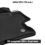 Передние автомобильные коврики ЭВА с бортами для Jetta VS5 (19-н.в.)