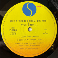 Винтажная виниловая пластинка LP Madonna Like A Virgin and Other Big Hits (Japan 1985) 45 RPM Mini-Album