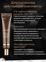 Лифтинг-сыворотка с липосомальным ретинолом medicube Deep Vita A Retinol Serum, 30 мл