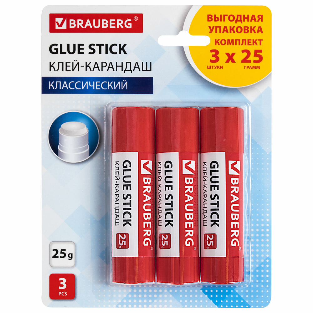Клей-карандаш 25 г упаковка BRAUBERG 3 штуки на блистере (12 штук в упаковке)