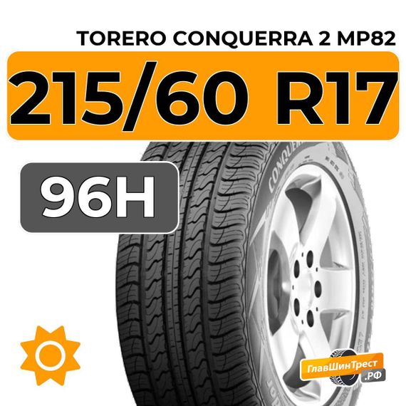 Torero Conquerra 2 MP82 215/60 R17 96H