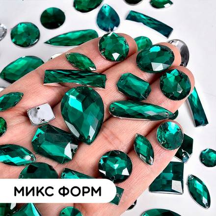 Стразы пришивные из акрила, цвет Emerald, форма Mix, 50 шт