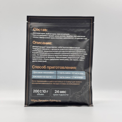 Тесто прикормка Browka, рыбно-ароматный, 200 г