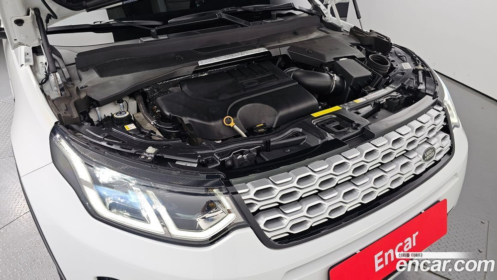 Land Rover Discovery Sports 2 Generation P250 SE (07.2020)