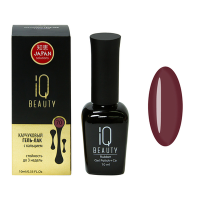 Гель-лак IQ BEAUTY Каучуковый с кальцием 070 Объем 10 мл