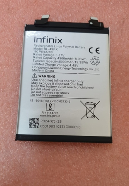 Infinix Note 30 Pro (X678B) / Note 30 VIP (X6710) / GT 10 Pro / Zero 30 4G  (X6731B) (X6739) (BL-49PX) Аккумулятор (батарея) (ORIG)