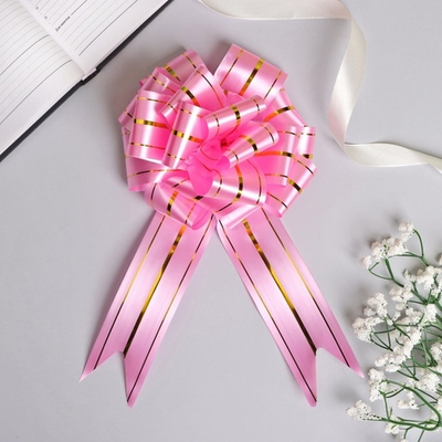 Подарочный бант - шар №4.5 три золотых полосы, ярко - розовый, для упаковки подарков