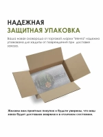 Сковорода "Мечта" Гранит с несъемной ручкой от 18 до 30 см