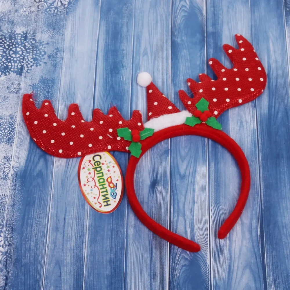 Ободок карнавальный «С Новым годом, Оленёнок» 14*30 см, микс