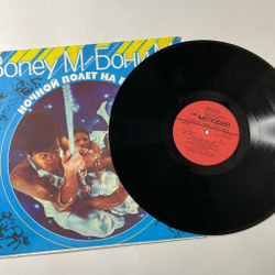 Винтажная виниловая пластинка LP Бони М Boney M Ночной Полет На Венеру Night Flight To Venus (СССР 1983)