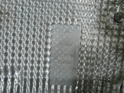 Теплоизоляция глушителя Экран тепловой Geely Cityray 24-нв Б/У Оригинал 2064020500