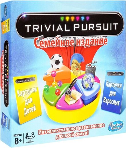 Настольная игра "Trivial Pursuit. Семейное издание"