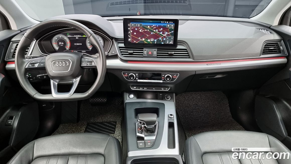 Audi Q5 (FY) 40 TDI Quattro (03.2022)