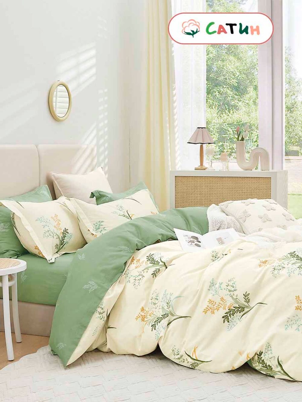 Наволочка 1 шт сатин Milky Garden "Marigny" 70x70 см на молнии